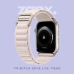 Ridge Loop Cream Color Strap 3