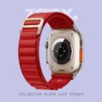 Ridge Loop Red Color Strap 3