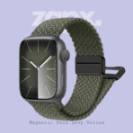 Magnetic Solo Loop Green Apple Watch Strap